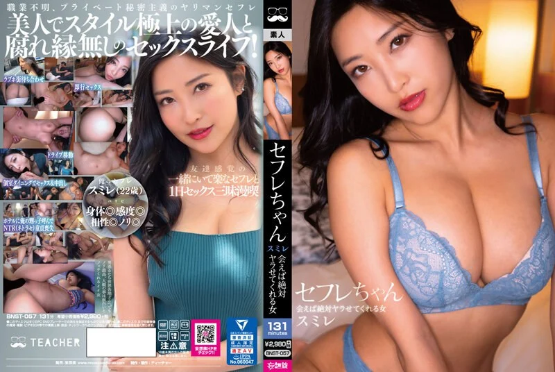 成人国产网站03年反差小母狗